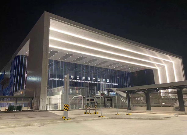 剛剛！永新醫(yī)療參與建設(shè)的橫琴口岸正式通關(guān)！