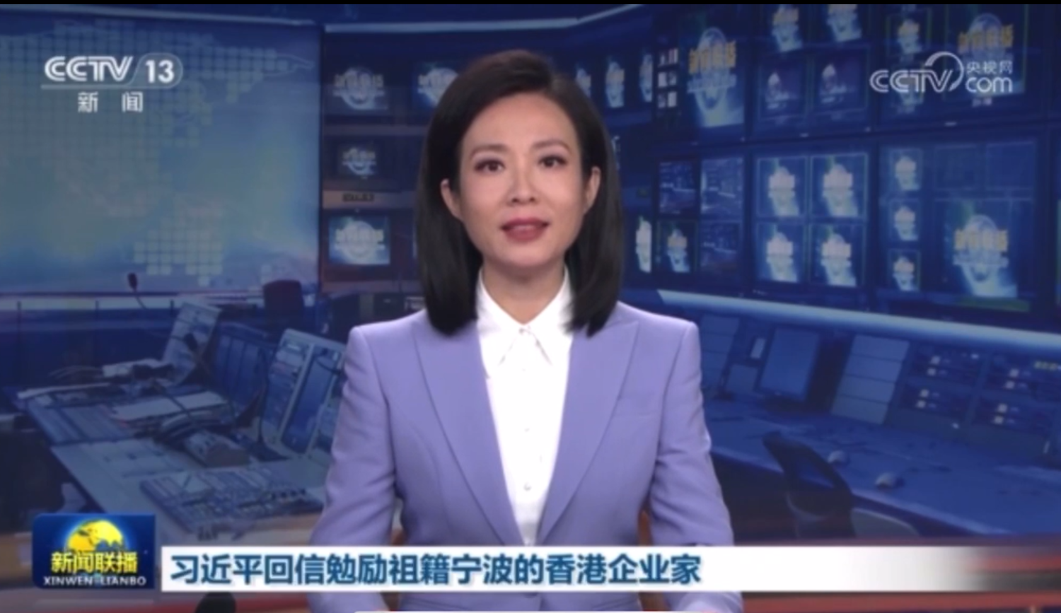 習(xí)近平回信鼓舞人心，永新醫(yī)療續(xù)寫(xiě)愛(ài)國(guó)創(chuàng)新華章