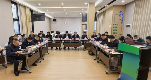 凝心聚力促發(fā)展 決勝全年強擔(dān)當(dāng)——省城市更新集團等三家公司召開“百日攻堅·決勝全年” 專項戰(zhàn)役調(diào)度會暨重點工作推進(jìn)會